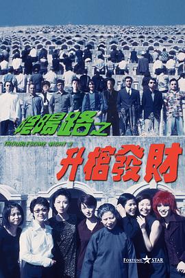 国产美女自慰在线观看
